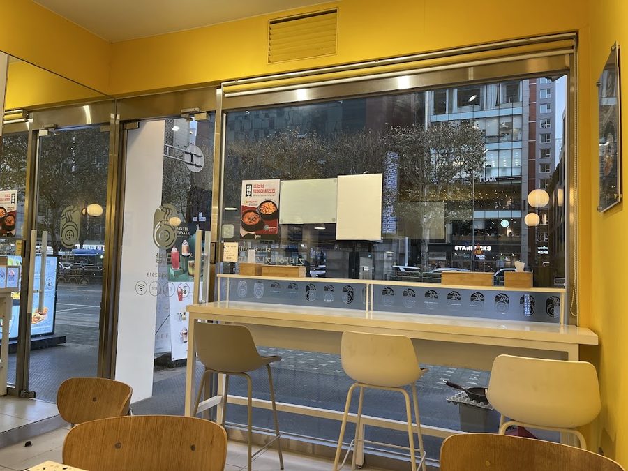 라밥 서울대입구역점