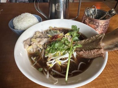 Song Thai Chiang Mai Magok Direct Branch