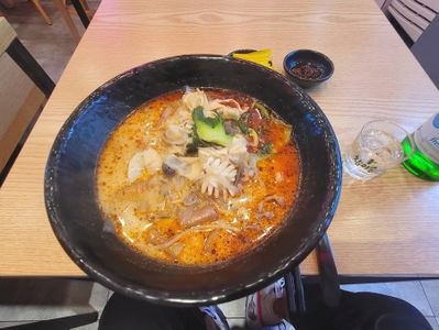 Baekmihyang Malatang Korea University Branch