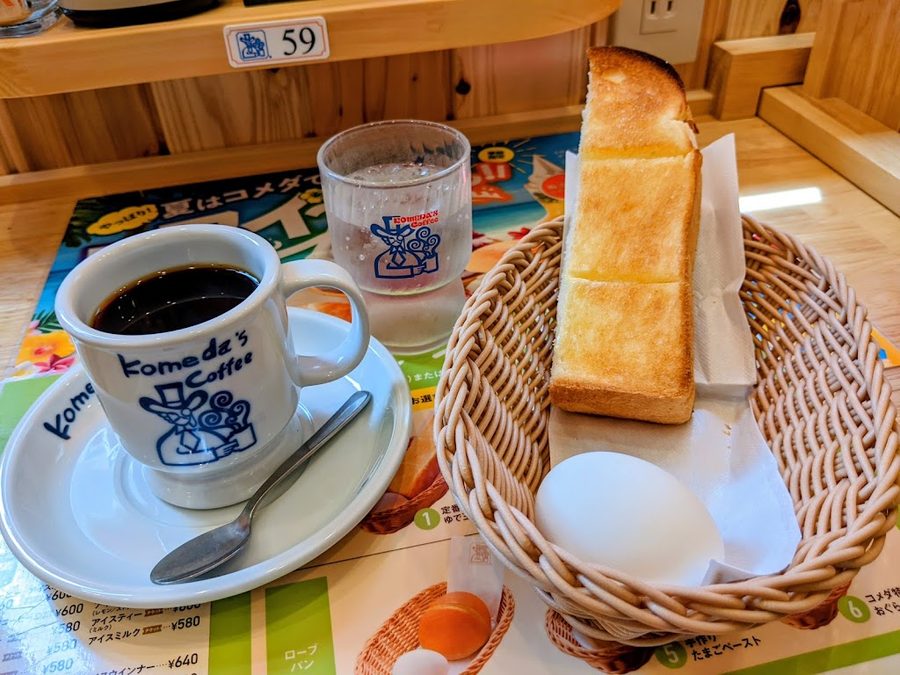 Komeda's Coffee