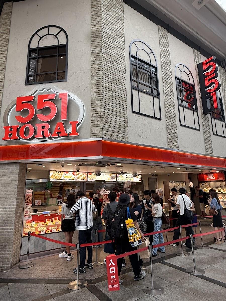 551 Horai Honten