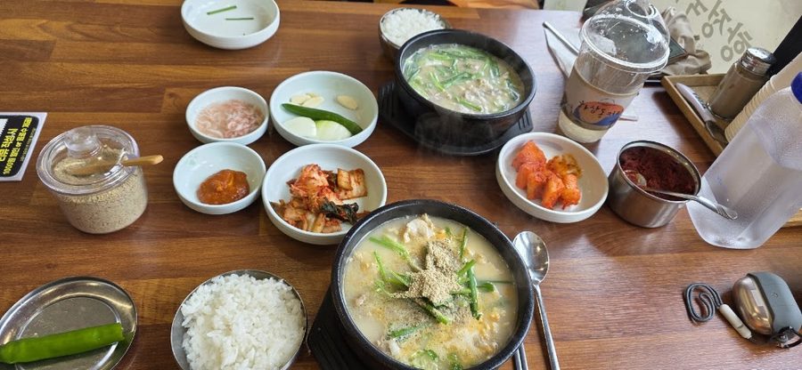 Gwangan Gukbap