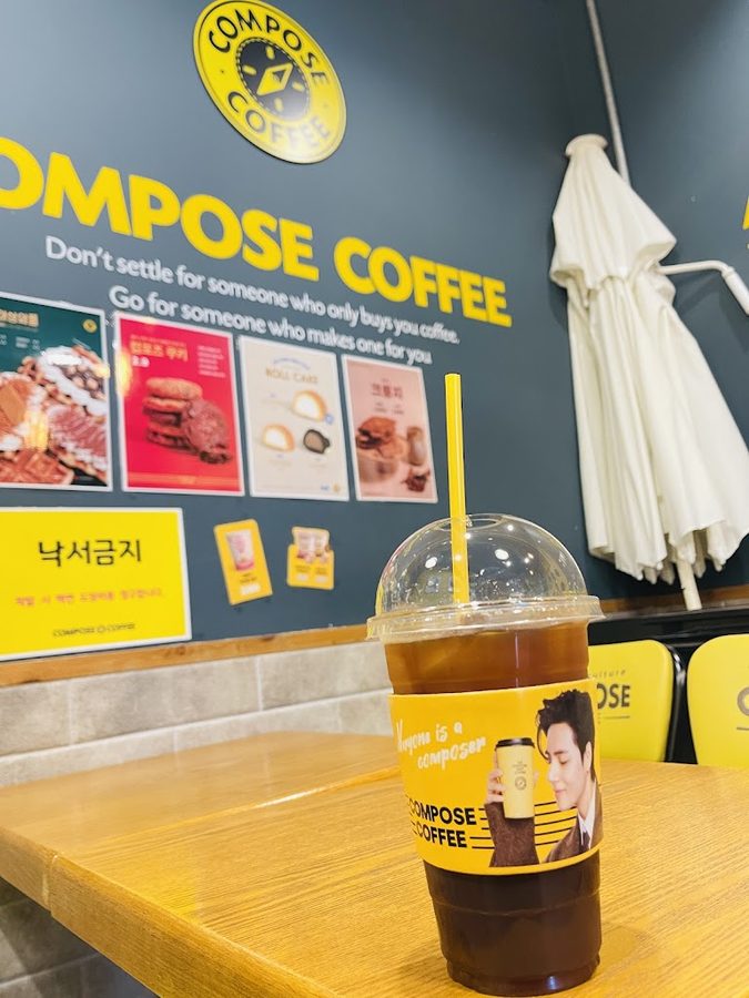 Compose Coffee