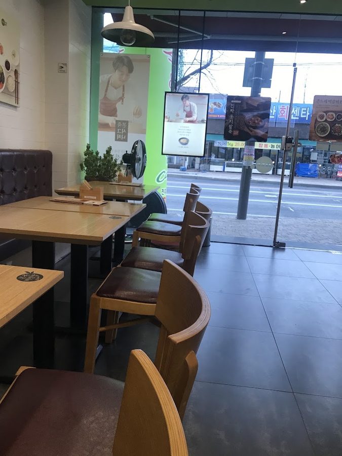 Bonjuk & Bibimbap Cafe Jeonju Seosin Branch