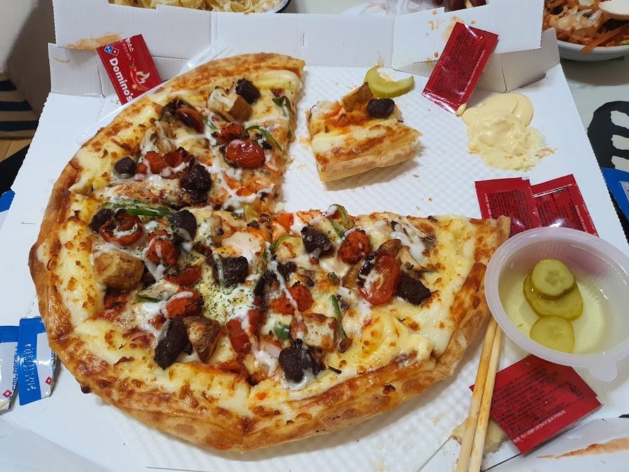 Domino's Pizza Busan Bansong Branch