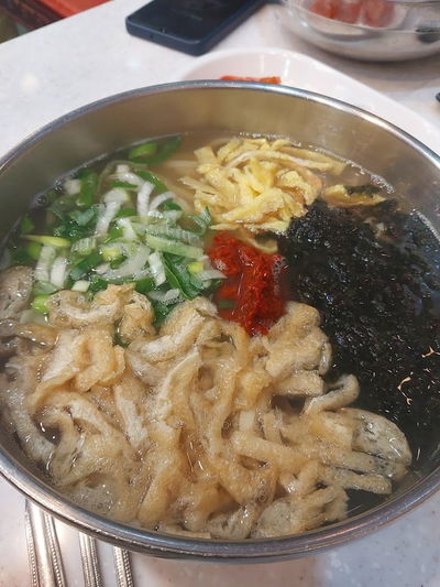 Samyangdong Udongjip