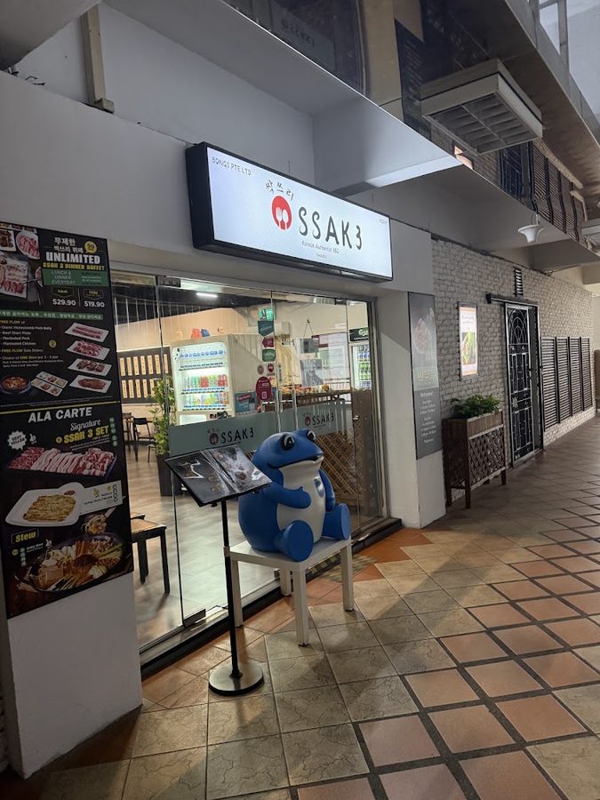 Ssak3 Bras Basah