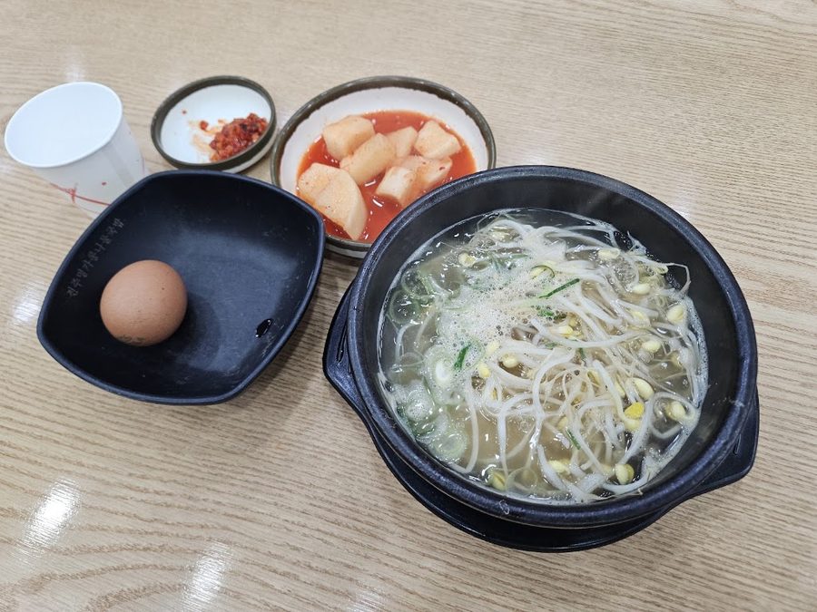 24시전주명가콩나물국밥 강릉점