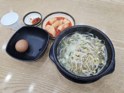 24 Hour Jeonju Myeongga Kongnamul Gukbap Gangneung Branch