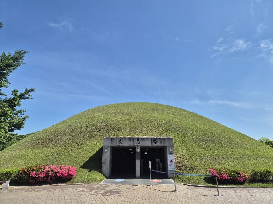 브라운도트 경주 터미널점