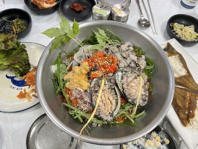 Daepo Jeonbok Yangpun Mulhoe
