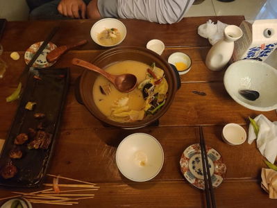 이자카야 토요