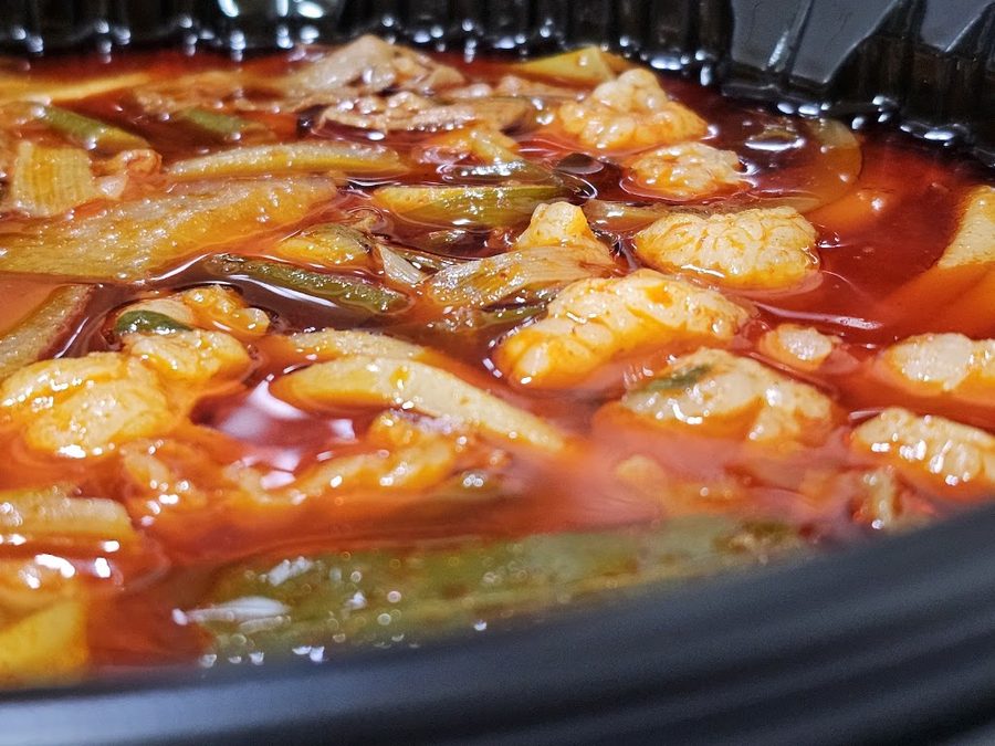 Sogogi Sekki