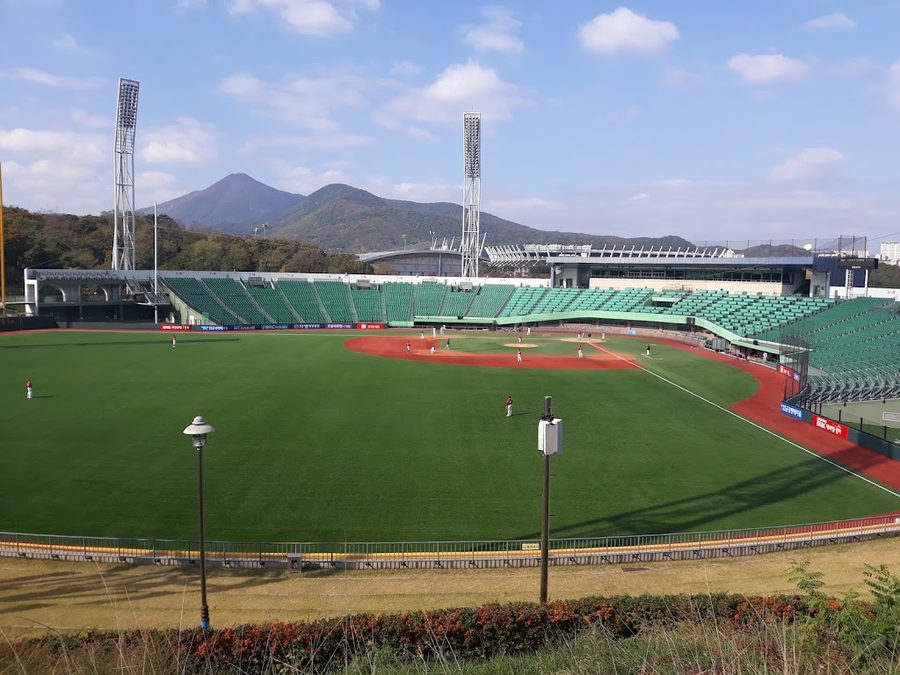 Ulsan Munsu Stadium Park