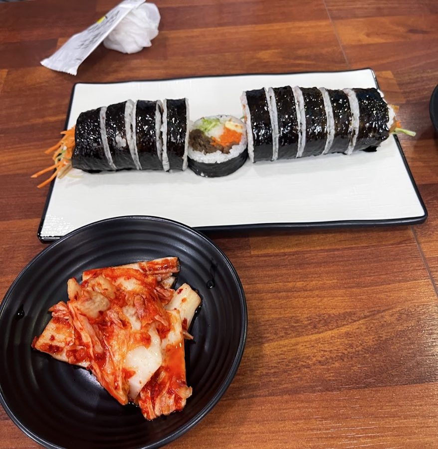 Haeneul Gimbap