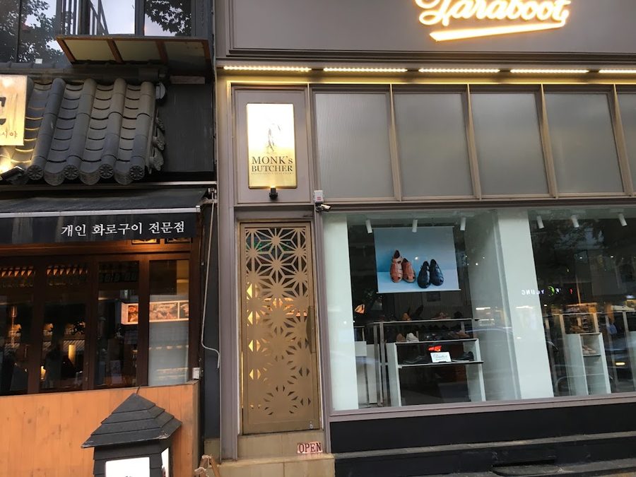 MONKS BUTCHER Dosan
