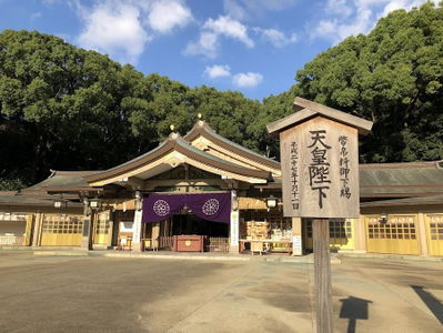 福岡縣護國神社
