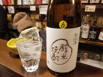 Kyasa