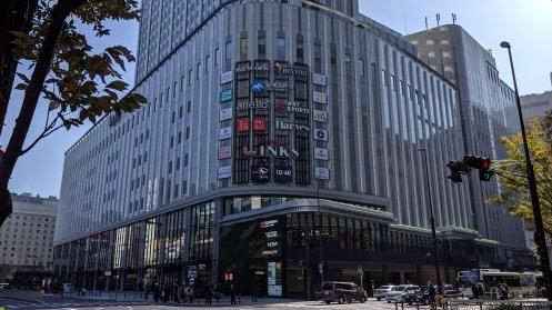 Harves LINKS Umeda Store