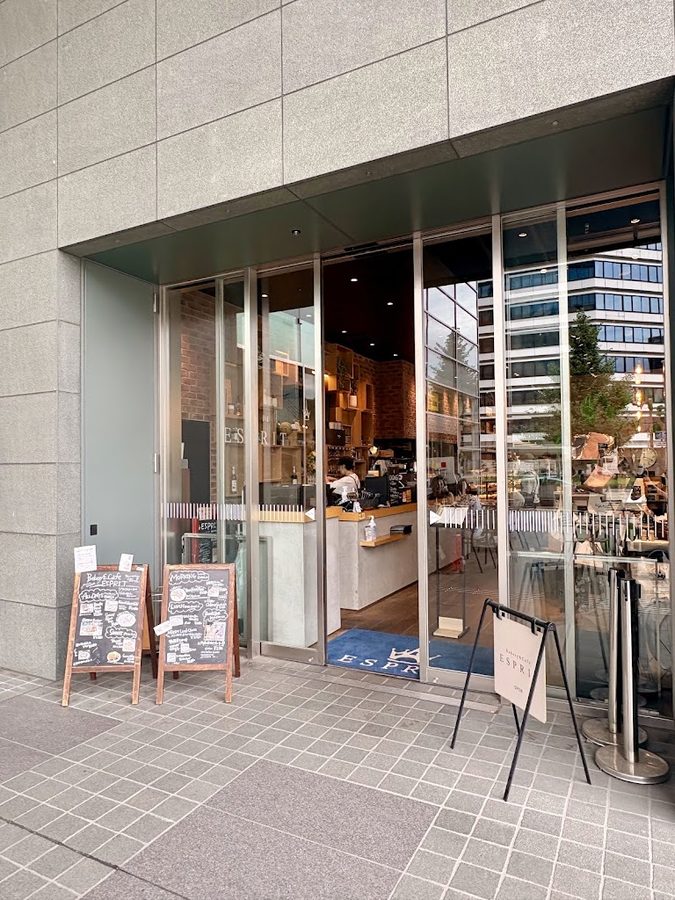 ESPRIT NAGOYA