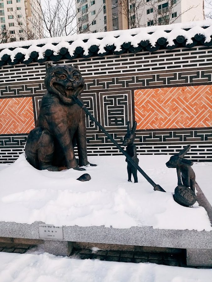 Taepyeong Culture Park