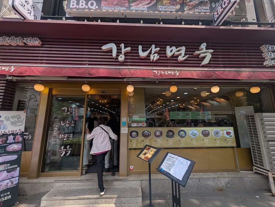 Gangnam Myeonok