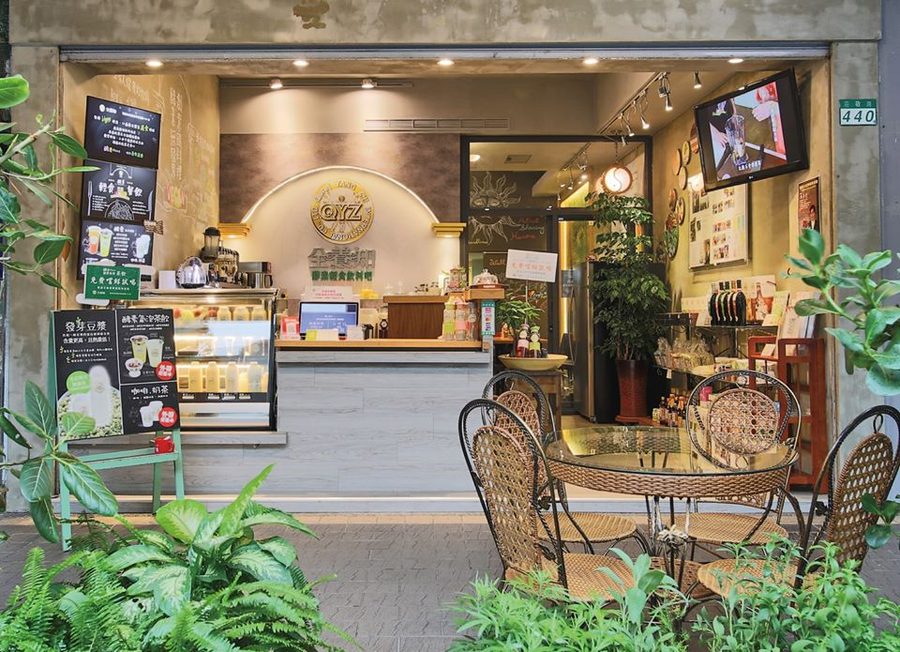 全養知異国蔬食 荘敬店