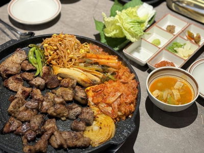 Yeontan Kim Pyeongseon Gangnam Main Branch