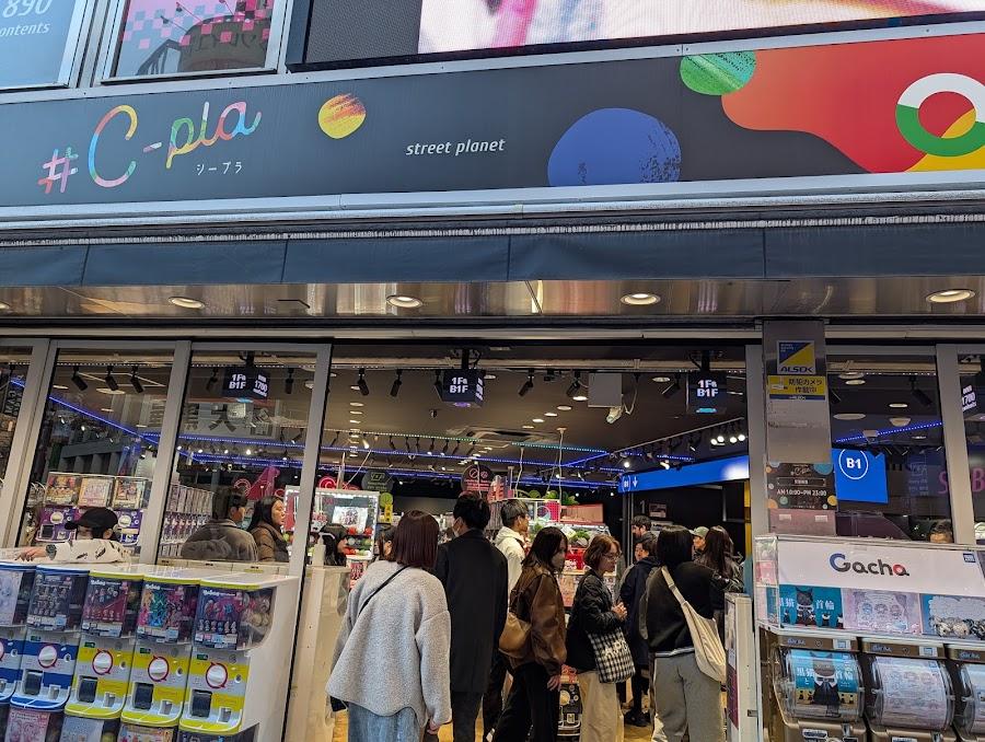 # C-Pla Shibuya