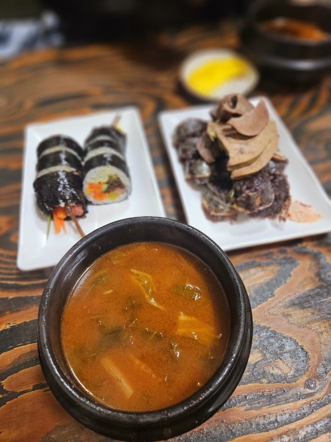 Donam Sundae