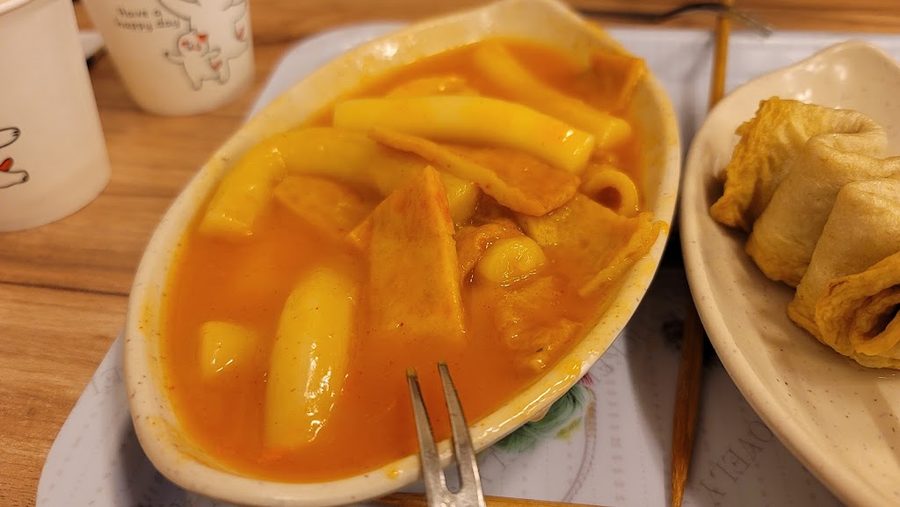 진이네떡볶이