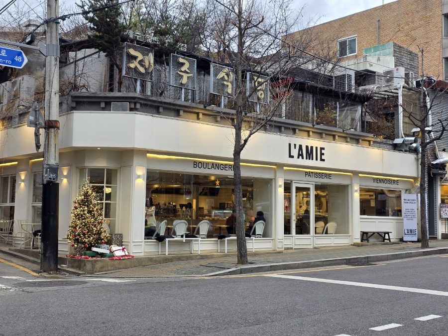 L’amie
