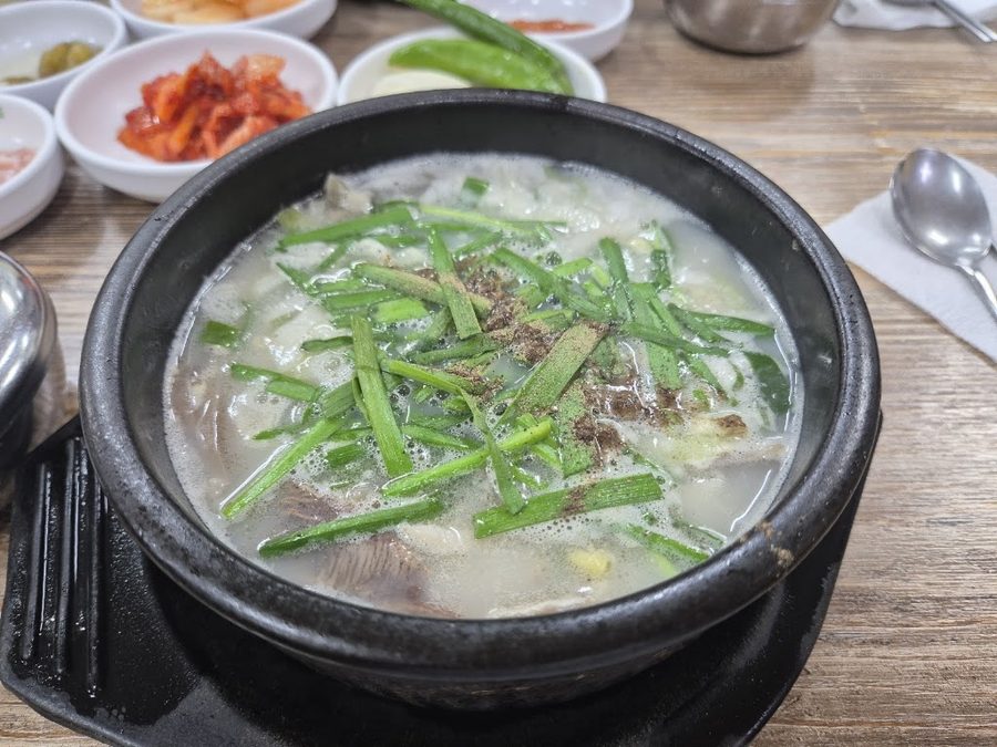 Cheongdo Someori Gukbap