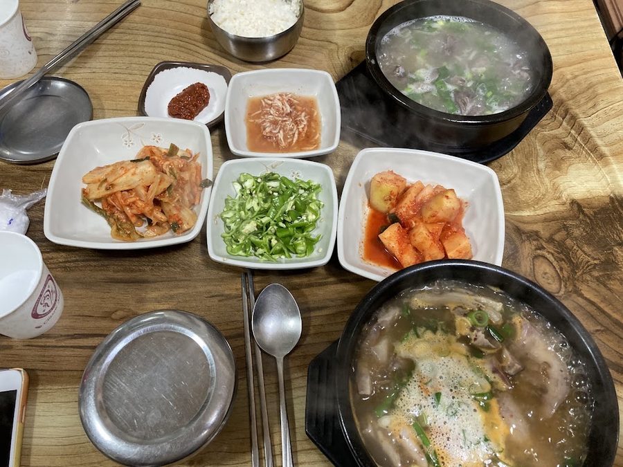 Gilseong Restaurant