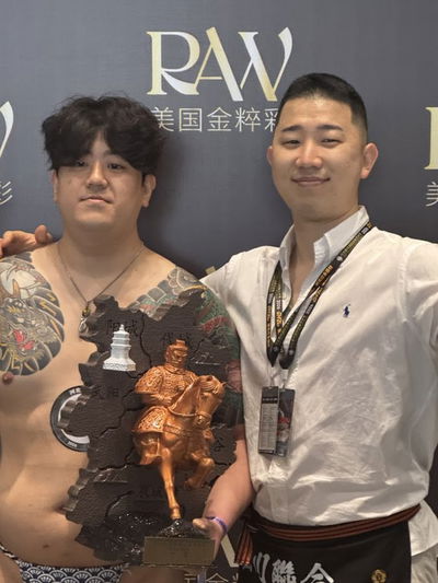 busan tattoo kingz
