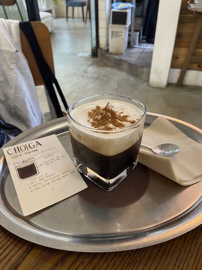 Choiga Coffee Jayang Branch