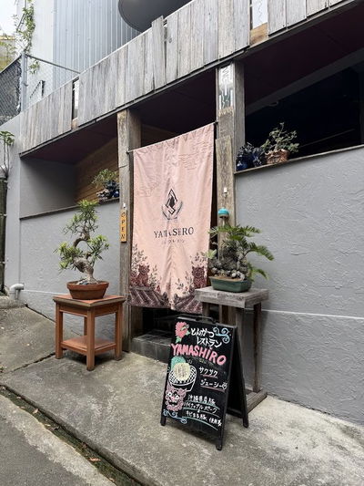 Tonkatsu Yamashiro