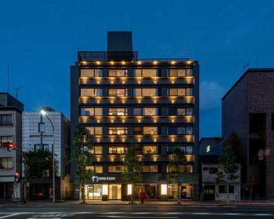 Hyatt Place Kyoto