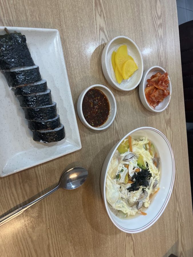 우리동네김밥