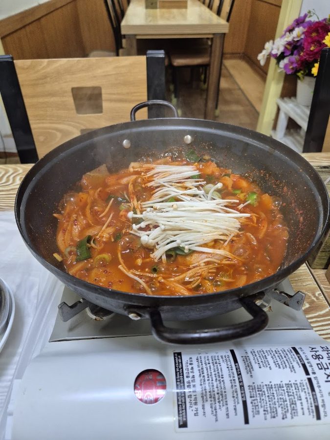 한산식당