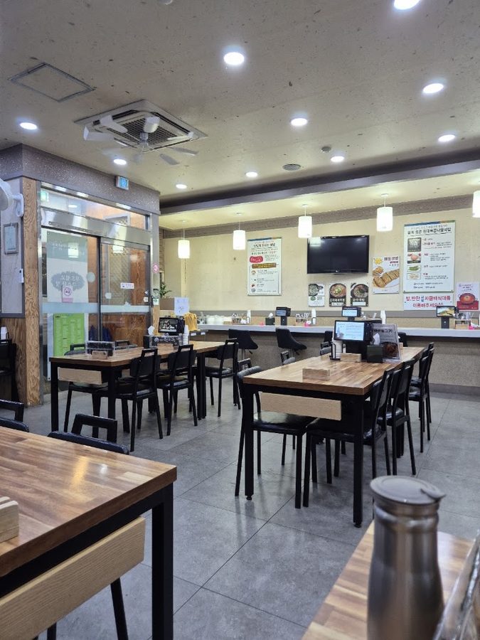 Hyundaiok Jeonju Express Bus Terminal Branch