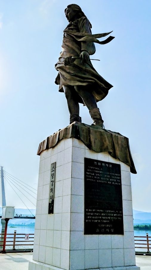 Chuncheon