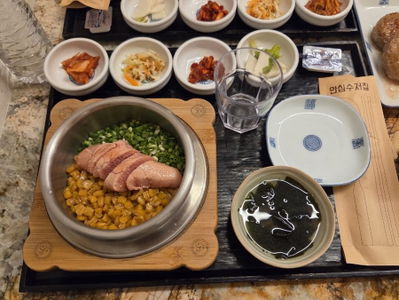 온따뜻한 솥밥