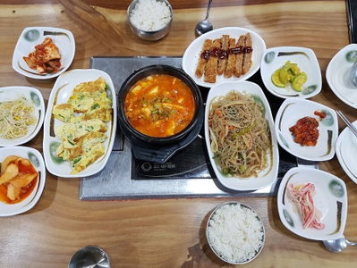 Mendorong Restaurant