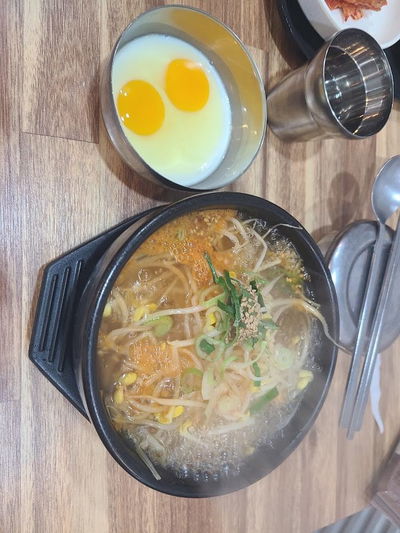 시루에