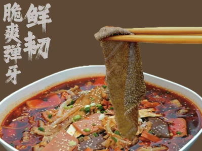 춘훠궈 마오차이 건대점