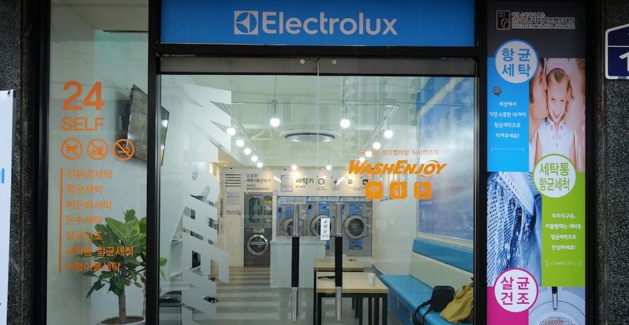 Wash Enjoy Self Laundry Busan Sasang Branch