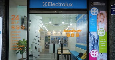Wash & Joy 自助洗衣店 釜山沙上店