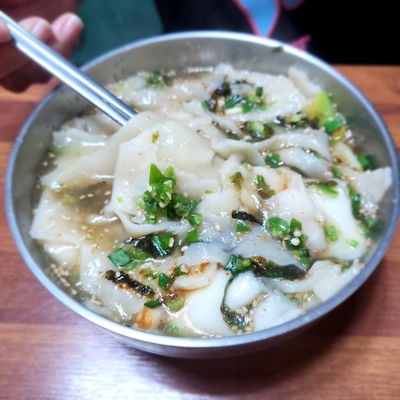 Samjeong Hoejip