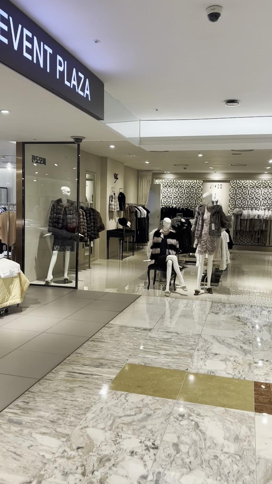 Hyundai Department Store Ulsan